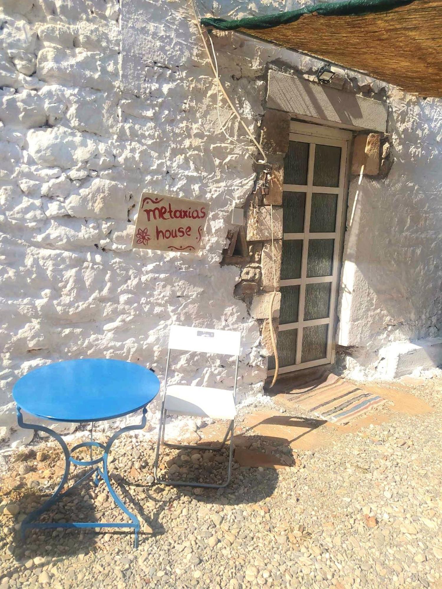 Metaxias House Villa Leonídion Dış mekan fotoğraf